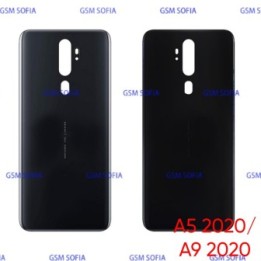 Tapa Trasera  para Oppo A5 2020 CPH1931 / Oppo A9 2020 CPH1941- Negro