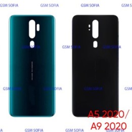 Tapa Trasera  para Oppo A5 2020 CPH1931 / Oppo A9 2020 CPH1941- Verde / Negro