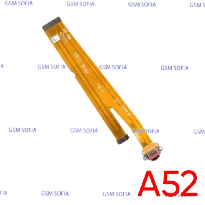 Flex Carga Para Oppo A52 / CPH2069