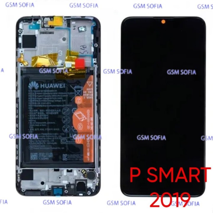 Servipack Pantalla Completa original con marco y bateria para Huawei P Smart 2019 - Negro