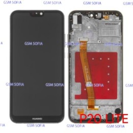 Pantalla Completa Calidad Extra con marco sin bateria para Huawei P20 Lite - Negro