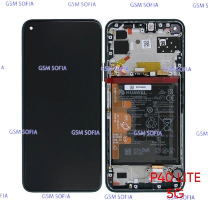 Servipack Pantalla Completa original con marco y bateria para Huawei P40 Lite 5G - Negro