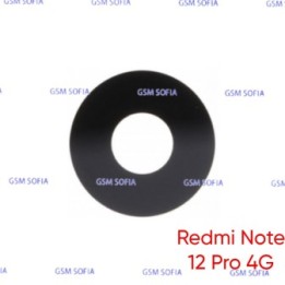 Lente pequeño para Xiaomi Redmi Note 12 Pro 4G / 2209116AG - Negro