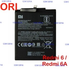 Bateria BN37 Original para Xiaomi Redmi 6 / Redmi 6A - 2900 mAh