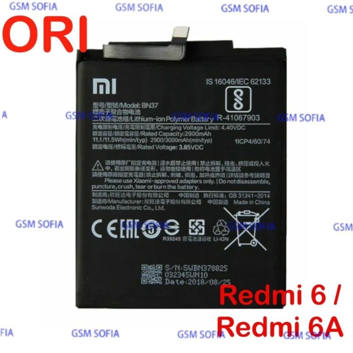 Bateria BN37 Original para Xiaomi Redmi 6 / Redmi 6A - 2900 mAh