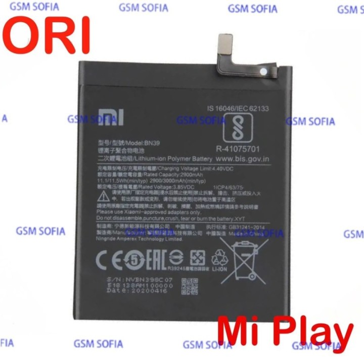 Bateria BN39 Original para Xiaomi Mi Play - 2900 mAh