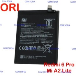 Bateria BN47 Original para Xiaomi Redmi 6 Pro / Mi A2 Lite - 3900 mAh