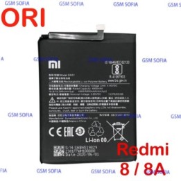 Bateria BN51 Original para Xiaomi Redmi 8 / Redmi 8A - 4900 mAh