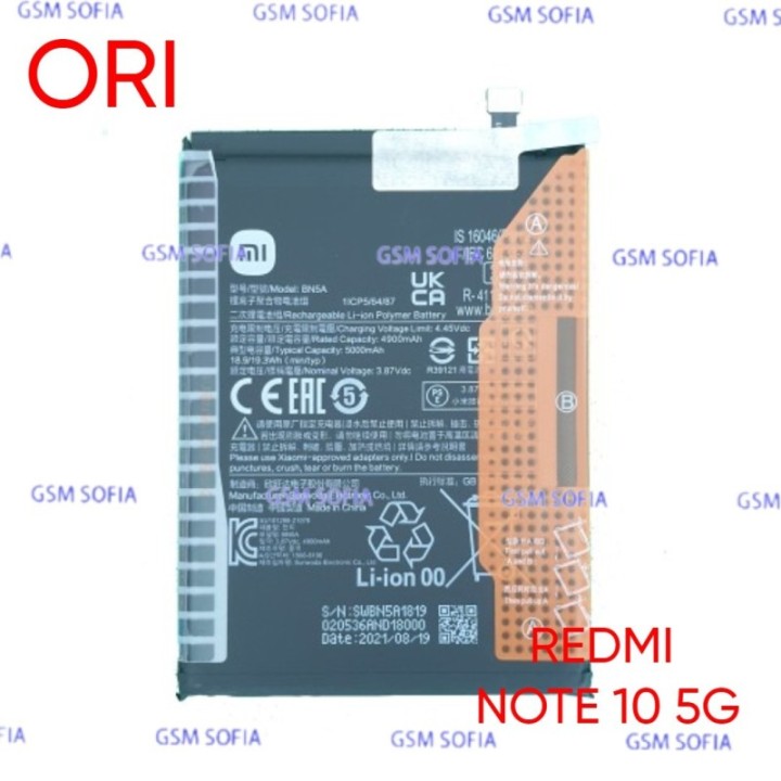 Bateria BN5A Original para Redmi Note 10 5G / Redmi 10 / Poco M3 Pro - 4900 mAh