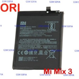 Bateria BM3K Original Para Xiaomi Mi Mix 3 - 3200mAh