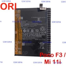 Bateria BM4Y Original Para Xiaomi Poco F3 5G / mi 11i/Redmi K40 Pro - 4520 mAh