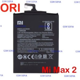 Bateria BM50 Original para Xiaomi Mi Max 2 - 5300mAh