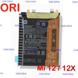 Bateria BP46 Original Para Xiaomi Mi 12 / Mi 12x - 4400mAh