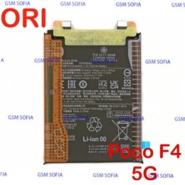 Bateria BP49 Original para Xiaomi Poco F4 5G - 4500 mAh
