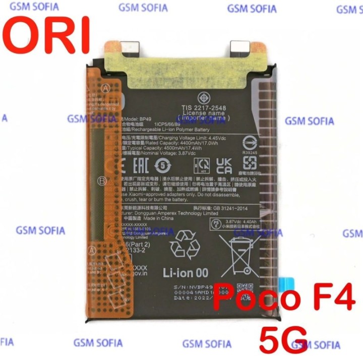 Bateria BP49 Original para Xiaomi Poco F4 5G - 4500 mAh