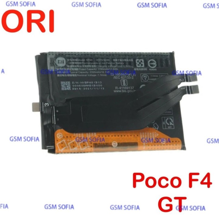 Bateria BP48 Original para Poco F4 GT / Redmi K50 Game - 2280 mAh