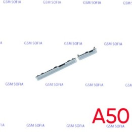 Boton lateral Power + Volumen para Samsung Galaxy A50 / A505F - Blanco