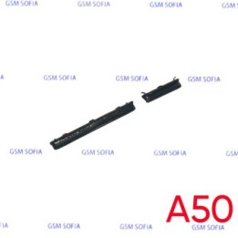 Boton lateral Power + Volumen para Samsung Galaxy A50 / A505F - Negro