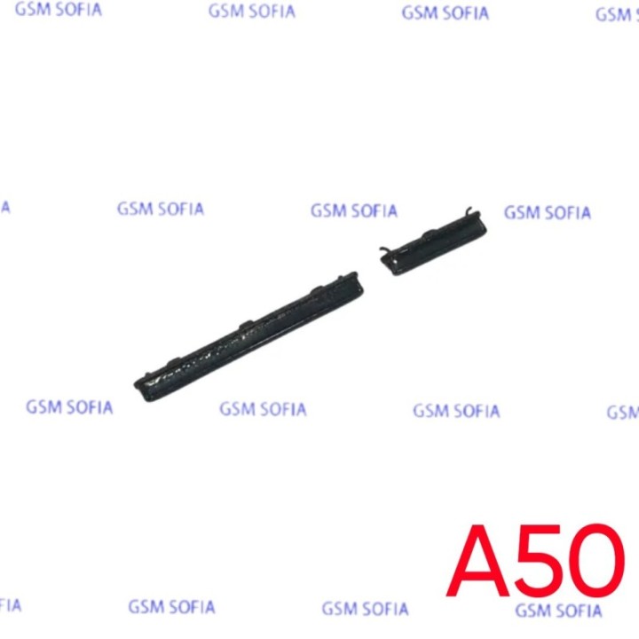 Boton lateral Power + Volumen para Samsung Galaxy A50 / A505F - Negro