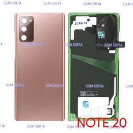 Tapa Trasera con Lente para Samsung Galaxy Note 20 / N980 - Bronce