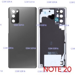 Tapa Trasera con Lente para Samsung Galaxy Note 20 / N980 - Negro