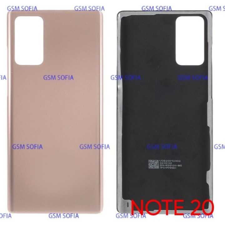Tapa Trasera para Samsung Galaxy Note 20 / N980 - Bronce