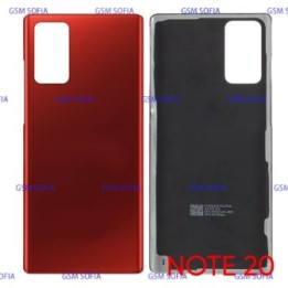 Tapa Trasera para Samsung Galaxy Note 20 / N980 - Rojo