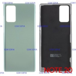 Tapa Trasera para Samsung Galaxy Note 20 / N980 - Verde
