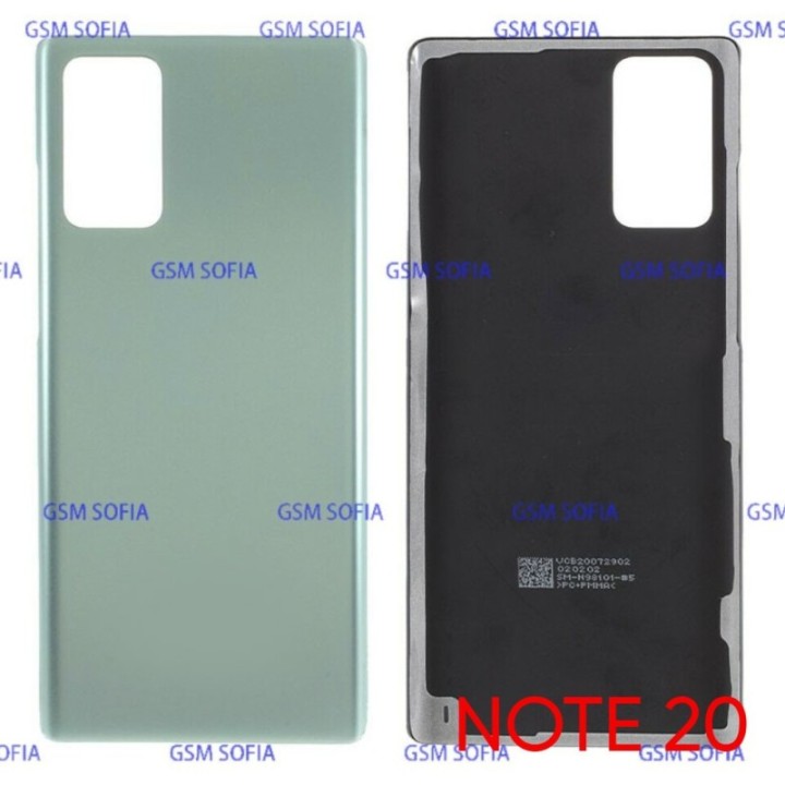Tapa Trasera para Samsung Galaxy Note 20 / N980 - Verde