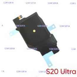 Antena NFC / Carga Inalambrica para Samsung Galaxy S20 Ultra / G988