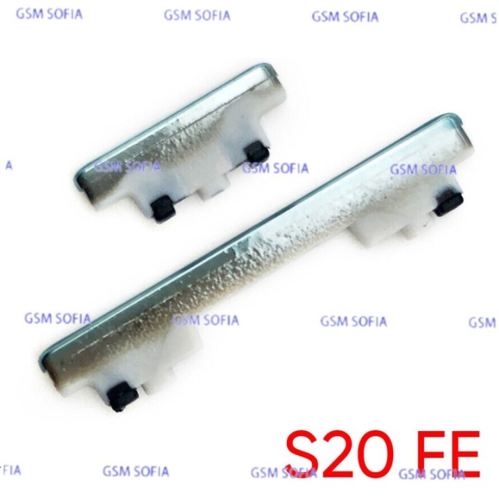 Boton lateral Power + Volumen para Samsung Galaxy S20 Fe / G780 / G781 - Celeste