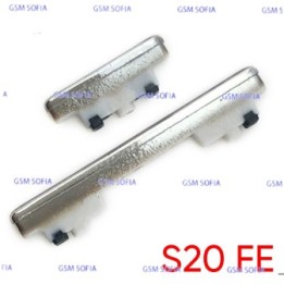Boton lateral Power + Volumen para Samsung Galaxy S20 Fe / G780 / G781 - Gris / Plata