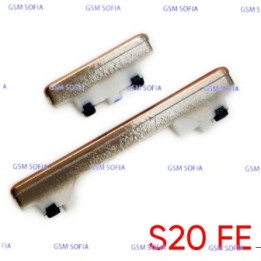 Boton lateral Power + Volumen para Samsung Galaxy S20 Fe / G780 / G781 - Naranja