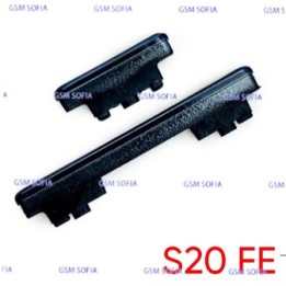 Boton lateral Power + Volumen para Samsung Galaxy S20 Fe / G780 / G781 - Negro