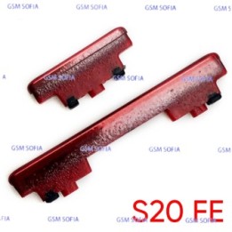 Boton lateral Power + Volumen para Samsung Galaxy S20 Fe / G780 / G781 - Rojo