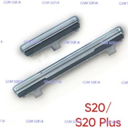 Boton lateral Power + Volumen para Samsung Galaxy S20 G980 / S20 Plus G985 - Celeste