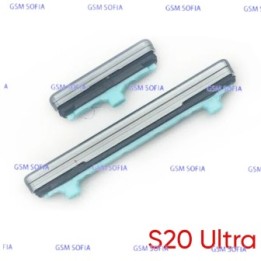 Boton lateral Power + Volumen para Samsung Galaxy S20 Ultra / G988 - Gris / Plata