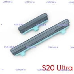 Boton lateral Power + Volumen para Samsung Galaxy S20 Ultra / G988 - Negro