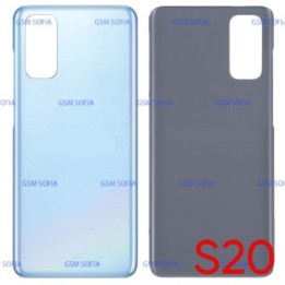Tapa Trasera para Samsung Galaxy S20 / G980 - Azul