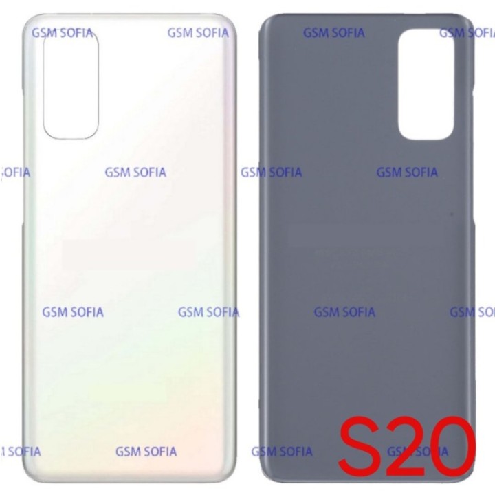Tapa Trasera para Samsung Galaxy S20 / G980 - Blanco