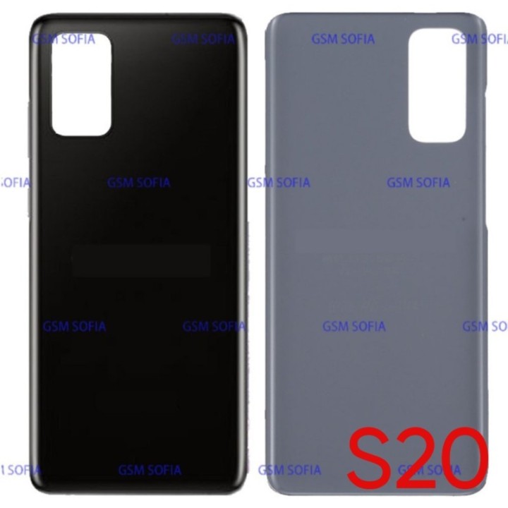 Tapa Trasera para Samsung Galaxy S20 / G980 - Negro
