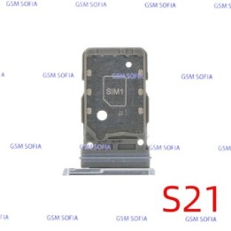 Bandeja sim para Samsung Galaxy S21 / G991 -  Plata