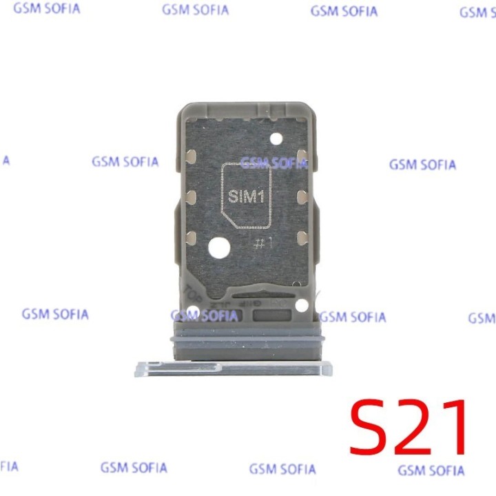 Bandeja sim para Samsung Galaxy S21 / G991 -  Plata