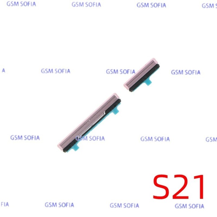 Boton lateral Power + Volumen para Samsung Galaxy S21 / G991 - Rosa