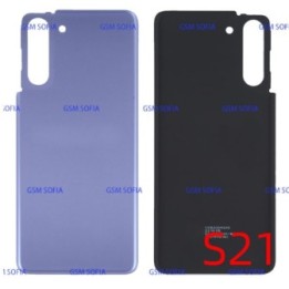 Tapa trasera  para Samsung Galaxy S21 / G991  - Morado