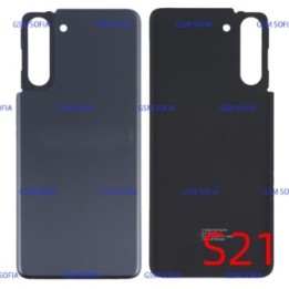 Tapa trasera  para Samsung Galaxy S21 / G991  - Negro