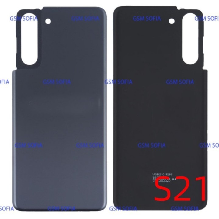 Tapa trasera  para Samsung Galaxy S21 / G991  - Negro