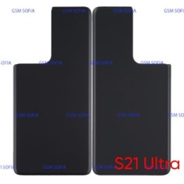 Tapa trasera  para Samsung Galaxy S21 Ultra / G998 - Negro