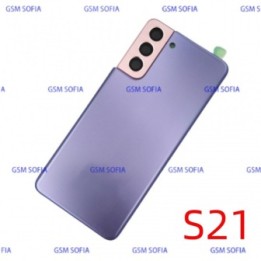 Tapa trasera con Lente  para Samsung Galaxy S21 / G991  - Morado