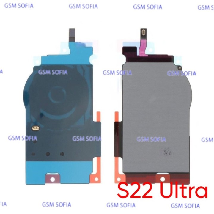 Antena NFC / Carga Inalambrica para Samsung Galaxy S22 Ultra 5G / S908